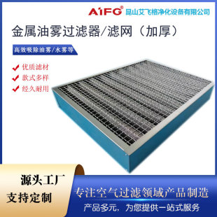 ���P䓽������F�V�W�Ӻ� ʯ���C���ӹ������������F�ռ��^�V