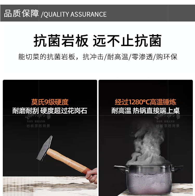 Mesa de mesa de mesa de mesa de mesa de mesa de isla integrada para el hogar, cocina occidental, mesa de isla de roca, encimera de cocina abierta, estación de guía de viento de Ji Ji, venta directa de fábrica