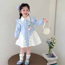 Ůͯ�r�������L���r��ȹ�д�ͯ�WԺ�L��ͨ���wС��ƴ�ӾW���B��ȹ