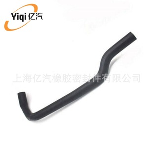Yiqi Is Suitable for Bmw 9169917 64509169917