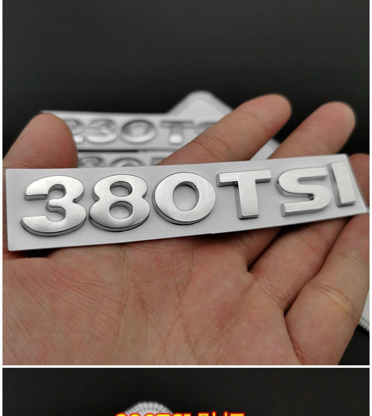 Volkswagen logo letter stickers for old models of Sagitar, Passat, Lavida 230 280 330TSI displacement number tail labels
