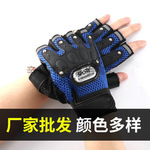 Тактические перчатки, внедорожный дышащий мотоцикл для тренировок, без пальцев