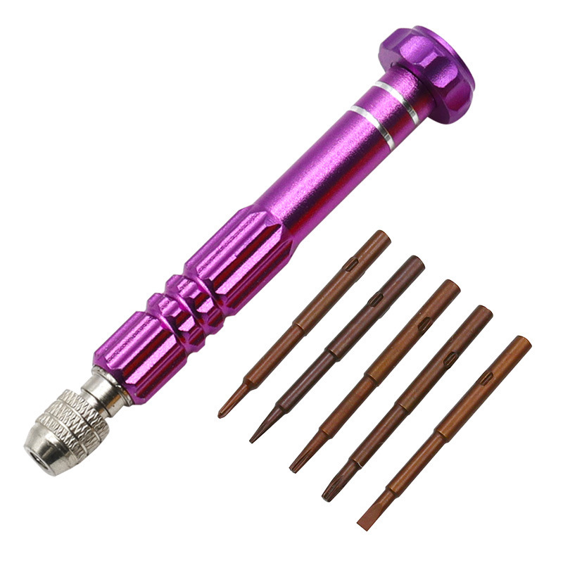 Five-In-One Aluminum Alloy Screwdriver 5-in-1 Screwdriver Screwdriver Mobile Phone Disassembly and Repair Tool Combination Set