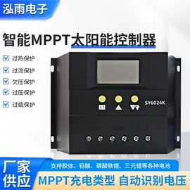 太阳能控制器;逆变器