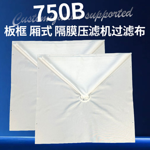 ����750B���V�C�V����������վ��Óˮ���V�C�V���Όӿ����]�V��