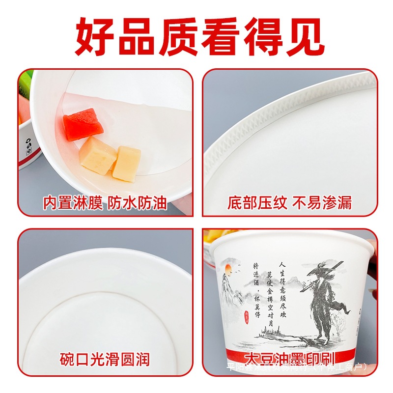 Caja completa de papel desechable bocadillos comida rápida para llevar cajas de embalaje comerciales gruesas para el desayuno casero banquete caja de almuerzo tazón de sopa