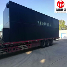 �tԺ��ˮ̎���O�����׈���ˮ̎���O������ˮ�Bֳ��ˮ̎���O��