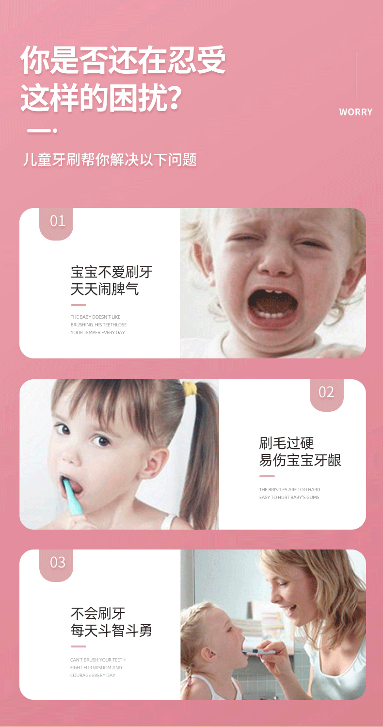 未标题-1-拷贝_04