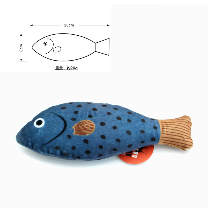 猫のおもちゃの魚はミントをシミュレーションします。|undefined