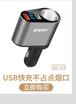 GC16关联_07.jpg