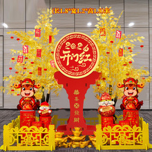 Ԫ�����b�����̈��������С�^�[�������´��^���������