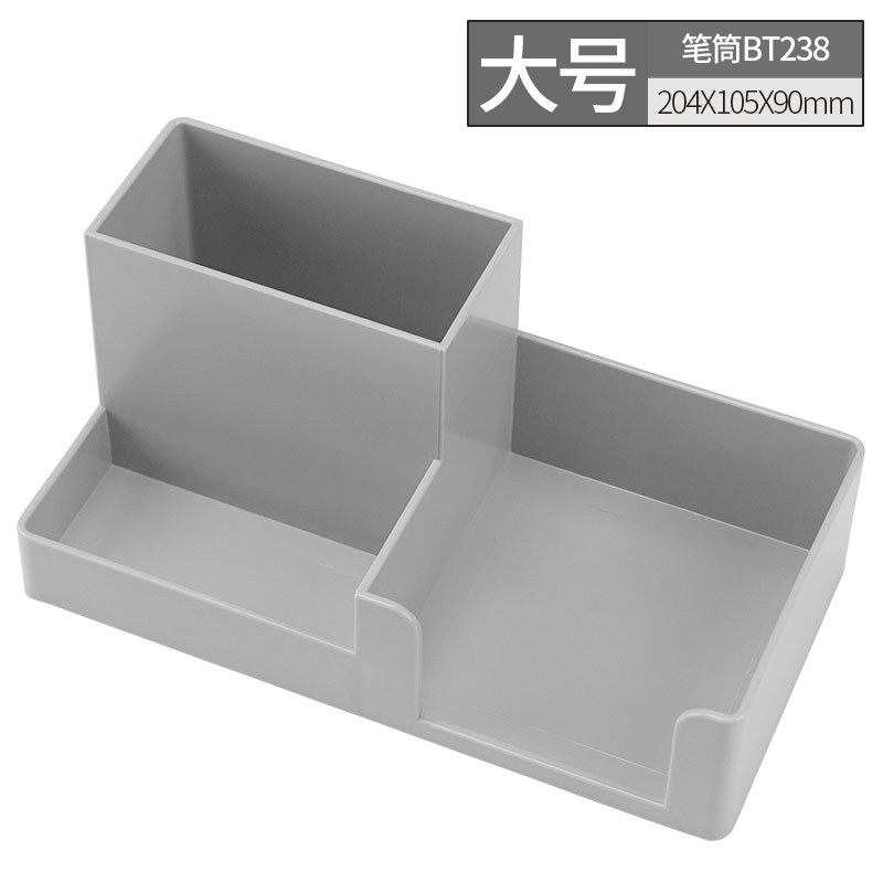 대형 회색|BT238