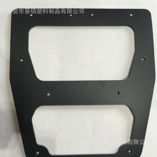 PE board processing molding HDPE special-shaped parts processing drawing sample customization various sizes and shapes customization