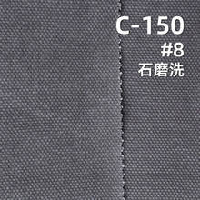 ��ϴ���R������310g/m2�޼Ӻ��ɫ�����p���p�� ���� ���b����