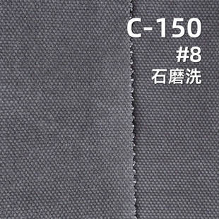 ��ϴ���R������310g/m2�޼Ӻ��ɫ�����p���p�� ���� ���b����