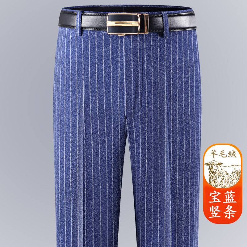 Pantalones de traje de Cachemira de otoño e invierno para hombres Pantalones rectos engrosados sueltos rectos casuales de negocios negro sin planchar pantalones de traje hombres image 19