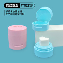 �S���¿�A������ӡ��|�����t�а���bb˪�۵�Һ���yƷ���t����