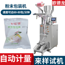 �������bѩ���y�������b�C ��ϴ����w�����b�C ɏ�Ӹ��ԄӰ��b�C