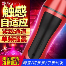 wCȫԄ׃llοo呟ȤƷ