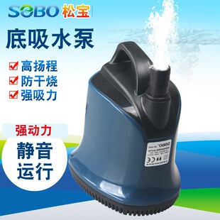 SOBO�Ɍ�������ˮ�õ�ˮλ�^�Vѭ�h��С��ˮ�����ˮѭ�h��