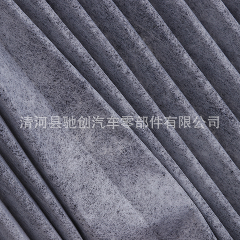 Suitable for 18 Emgrand Evev350Ev450Ev300 Electric Vehicle Air Conditioning Filter Element Activated Carbon