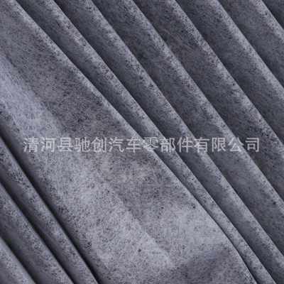 Air conditioning filter Evev350Ev450Ev300 Electric Vehicle Air
