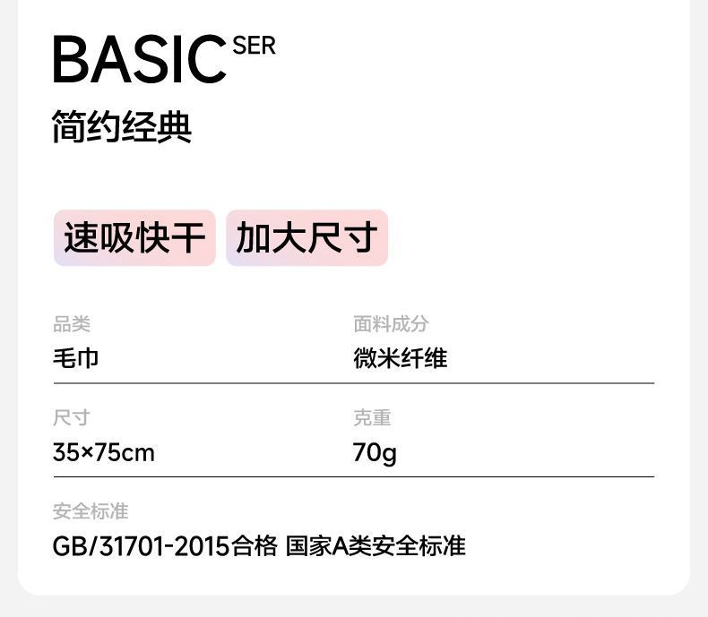 8fc9f8b8-10d9-4680-b9f4-a81f938d0ad0.jpe