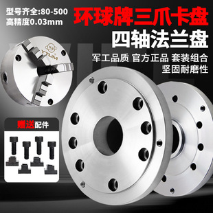 ���S���m�P���S170 210̶�d�������п��P�B�ӱP�h����צ���P6��