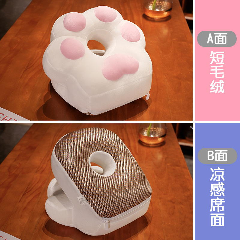 흰 고양이의 발톱