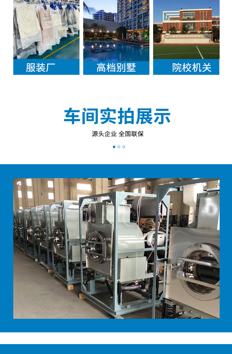 详情_08.jpg