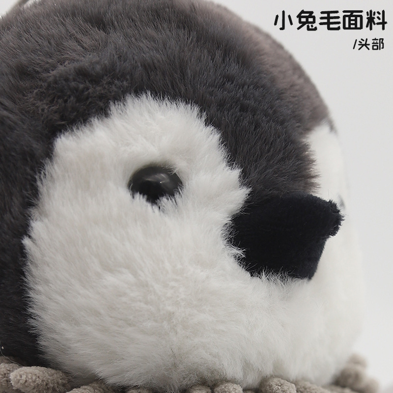 卡通企鹅雪尼尔擦手公仔 多功能动物创意吸水擦手巾毛绒玩具批发|undefined