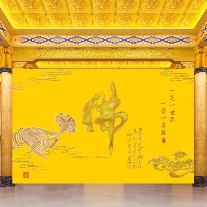 墙布藏式佛堂背景墙纸顶棚祥云壁纸全屋寺庙莲花吊顶吉祥八宝壁布|undefined