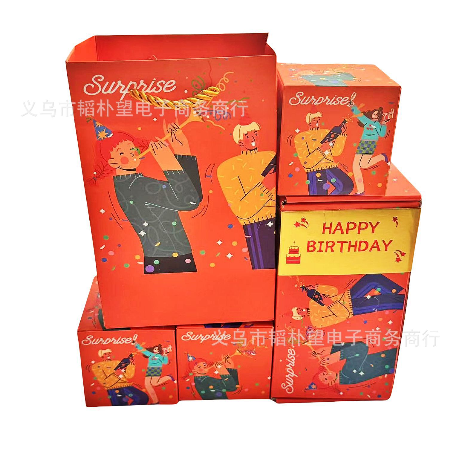 에르메스 오렌지 HAPPY BIRTHDAY; 바운스 박스 10개 + 선물 상자 + 선물 가방