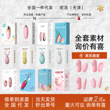 �혷Ů��׃�l�����h�̿�����Ȥ������Ħ���Ƕ�ʿôô���{�鵰