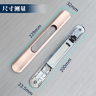 Aluminum alloy sliding door balcony toilet bathroom door lock red bronze large concave arc one-word lock household universal