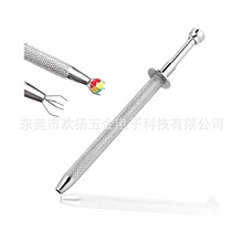 不锈钢长短款四爪夹子防滑裸钻抓取笔首饰器材穿刺饰品抓取工具