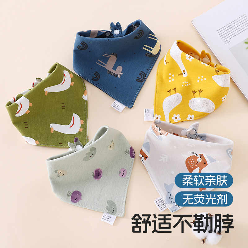 Baby's Slippery Towel Baby's Triangle Towel Cotton Waterproof Bib Newborn Children's Slippery Bib Handsome Scarf Scarf