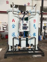 批量供应氮气设备和氨分解炉带纯化和变压吸附制氮机
