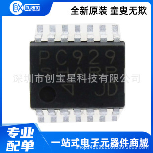 PC929 �NƬSOP-14  ߉݋ݔ������ PC929PYJ000F ��������оƬIC