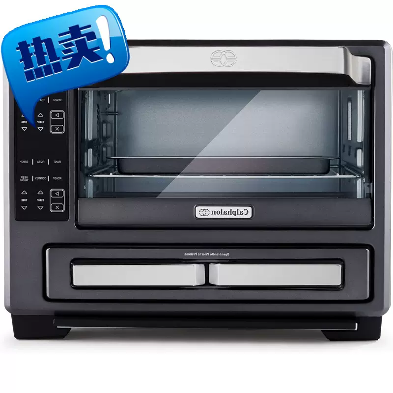 Calphalon Performance 12-in-1 Air Fry Toaster Oven with Dual