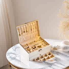 首饰收纳盒高档精致项链耳环黄金珠宝盒大容量多层饰品箱