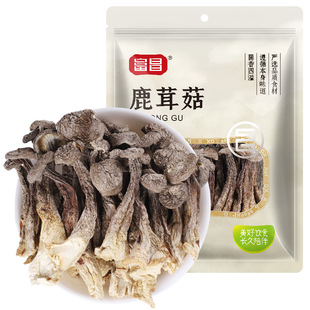 ����¹�׹�100g*2��؛¹�׾���Ģ���㹽��Ģ�خa������ɽ�䳴��
