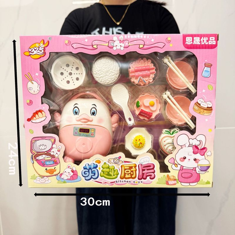 大号女孩玩具过家家迷你厨房玩具儿童医生玩具幼儿园礼物批发|undefined