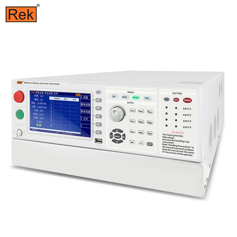 (采购)议价RK9910-4U/9910-8U数字程控并行交直流耐压绝缘电阻。