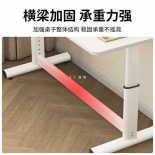 ✅ Table Legs Adjustable Adjustable Base Dining Table Leg Shelf Can Be Customized with Iron Paint Thickeneded Office Conference Table