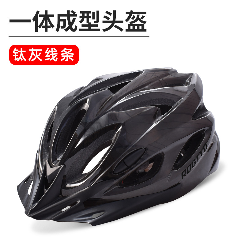 Casco de ciclismo de carretera de montaña rueda deslizante integral moldeo casco protector equipo de bicicleta hombre y mujer