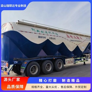 Spot Straight Delivery Bulk Cement Tank Truck 28 Square-48 Square Powder Tank Transport Semi-Trailer Low Density Powder Material