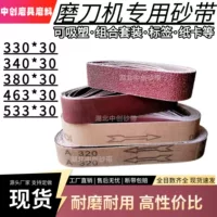 【2026新款】重型砂带机架厂家直销_支持定制_含税包运