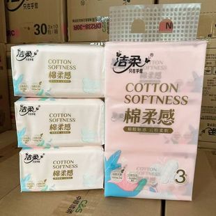 ����鼈����3��100�鼈�����ÿɝ�ˮ�ͽ���������l����3�����b