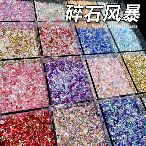 Aggregate storm imitation ore crushed filler DIY material kit flowing resin flowing sand sparkles glitter mahjong A